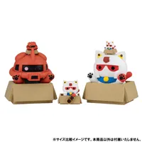 MegaHouse MEGA CAT PROJECT MOBILE SUIT GUNDAM NYANDAM ☆LUCKYCAT set 【with gift】 - Mobile Suit Gundam - photo 11