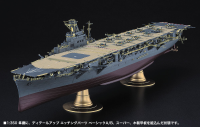 [QG66] 1:350 WOODEN DECK FOR 1:350 AIRCRAFT CARRIER JUNYO 2