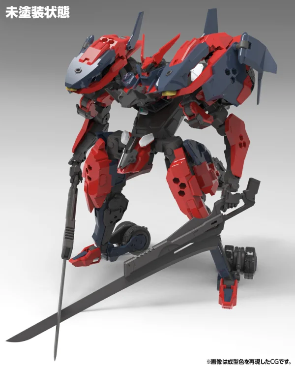 KOTOBUKIYA HEXAGEAR LEVANTE - HEXA GEAR