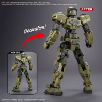 CUSTOMIZE MATERIAL (DECORATION PARTS 1 GRAY) 2