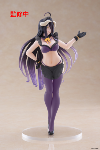 Overlord Coreful Figure - Albedo (Maid Ver.) Renewal Edition 5
