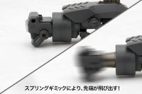 WEAPON UNIT27 IMPACT KNUCKLE 2