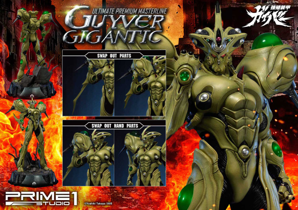 Ultimate Premium Masterline Bioboosted Armor Guyver Guyver Gigantic