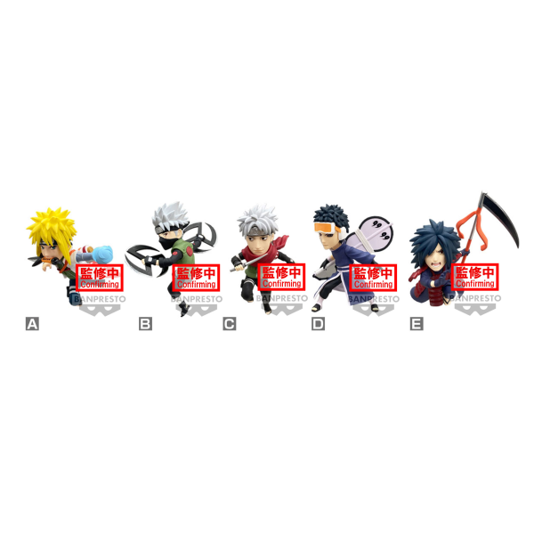 NARUTOP99 vol.2 "Naruto" Bandai Spirits World Collectable Figure