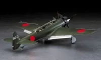 Hasegawa [JT84] 1:48 NAKAJIMA C6N1 CARRIER RECON. PLANE SAIUN (MYRT) - Scale Kits - photo 2