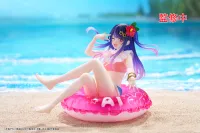 TAITO Oshi no Ko Aqua Float Girls Figure - Ai - 【OSHI NO KO】 - photo 6