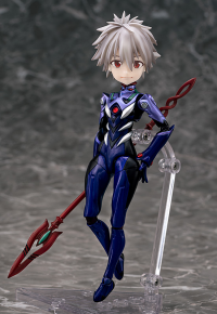 Parfom R! Kaworu Nagisa 1