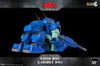 Armored Trooper VOTOMS - ROBO-DOU Rabidly Dog 11