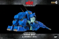 threezero Armored Trooper VOTOMS - ROBO-DOU Rabidly Dog - Armored Trooper VOTOMs - photo 11