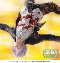 SEGA FIGURIZMα "Jujutsu Kaisen Hidden Inventory/Premature Death" "Satoru Gojo" Awakening - Jujutsu Kaisen - photo 2