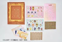 Good Smile Arts Shanghai Cardcaptor Sakura: Clear Card DIY Album - Cardcaptor Sakura - photo 6