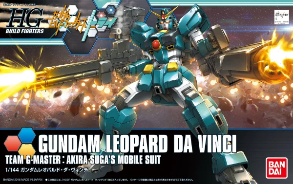 BANDAI HOBBY HGBF 1/144 Gundam Leopardo Da Vinci - Gundam Build Fighters / Try
