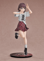 Nina Iseri: Truancy Ver. 6