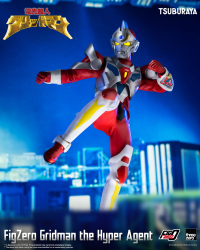 FigZero Gridman the Hyper Agent 11