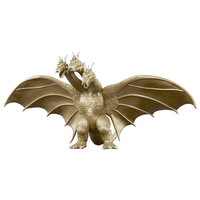 Movie Monster Series - King Ghidorah 2001 1