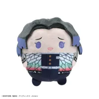 MAX LIMITED Demon slayer FUWA KORORIN 6 - Demon Slayer: Kimetsu no Yaiba - photo 4