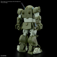 HG SCOPEDOG 2