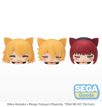 Ohiruneko "OSHI NO KO" Mini Figure "Ruby & Kana Arima & Aqua" (EX) (Pack of 10 Ruby, 9 Kana, 9 Aqua) 2