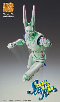 Chozokado D4C Second 3