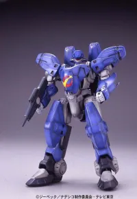 BANDAI HOBBY 1/48 Akatsuki Custom Aestivalis - Martian Successor Nadesico - photo 2