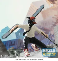 SEGA "Chainsaw Man" PM Perching Figure "Chainsaw Man" Vol.2 - Chainsaw Man - photo 2