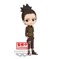 BANDAI Nara Shikamaru (ver. B) - NARUTO - photo 5