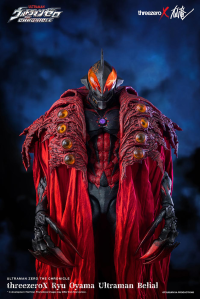 threezeroX Ryu Oyama Ultraman Belial 2