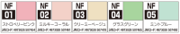 CLASSY 'N DRESSY ACRYSION FOR BRUSH PAINTING - NF08 GRAYISHPURPLE 3