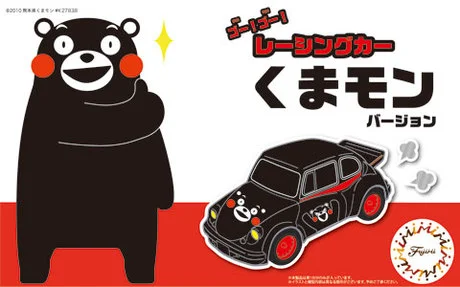 Fujimi [Kumamon No.4]  RacingCar Kumamon Version - Original Series