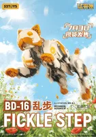 52TOYS BEASTDRIVE BD-16 FICKLE STEP - BEASTBOX - photo 20