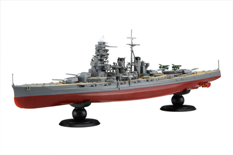 [NX-6] 1/700 IJN Battle Ship Hiei
