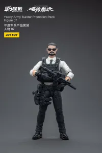 JOYTOY Yearly Army Builder Promotion Pack Figure 07 - JOYTOY Original Series - photo 6