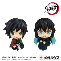 MegaHouse Lookup Demon Slayer：Kimetsu no Yaiba Giyu Tomioka Stupefied face ver. & Muichiro Tokito Smile face ver. set【with gift】 - Demon Slayer: Kimetsu no Yaiba - photo 1