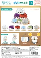 MAX LIMITED Frieren: Beyond Journey’s End POTE KORO MASCOT - Frieren: Beyond Journey's End - photo 5