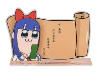 Good Smile Arts Shanghai Pop Team Epic Acrylic Message Board Pipimi - POP TEAM EPIC - photo 4