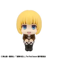 MegaHouse Lookup Attack on Titan Armin Arlert - Attack on Titan - photo 5