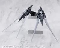 KOTOBUKIYA HEAVY WEAPON UNIT67 SLASH BINDER GRAY Ver. - M.S.G - photo 11