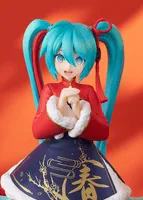 GOOD SMILE COMPANY POP UP PARADE Hatsune Miku: Sourxuan Chinese New Year Ver. - Hatsune Miku - photo 3
