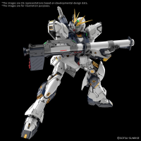 PG UNLEASHED 1/60 ν GUNDAM 4