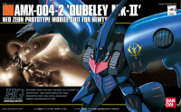 HGUC 1/144 #11 Qubeley MK-II 1