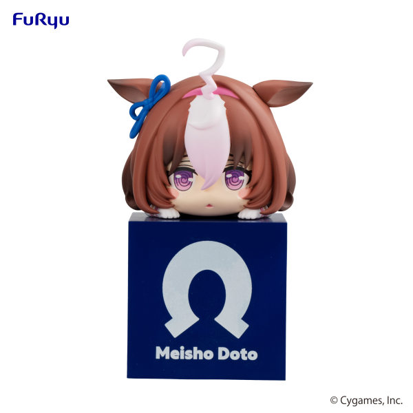 Umamusume: Pretty Derby Hikkake Figure -Meisho Doto-