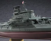 Hasegawa [Z03] 1:450 IJN AIRCRAFT CARRIER SHINANO - Scale Kits - photo 8