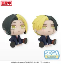 SEGA QyuruMe "MASHLE: MAGIC AND MUSCLES" Mini Figure "Finn & Rayne" (EX) - MASHLE: MAGIC AND MUSCLES - photo 6