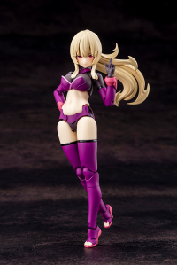 AUV AMATERASU REGALIA ECLIPSE 12