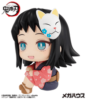 Lookup Demon Slayer：Kimetsu no Yaiba Makomo（Repeat） 6