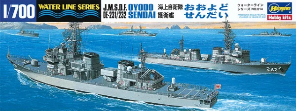 Hasegawa [014] 1:700 J.M.S.D.F. DE 231/232 OYODO/SENDAI (Two ships in the box) - Scale Kits