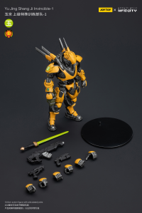 Yu Jing shang Jilnvincible-1 9