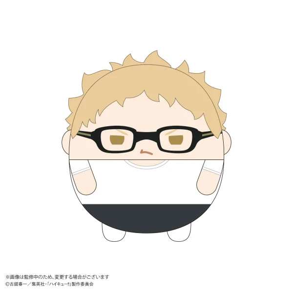 MAX LIMITED Haikyu!! FUWA KORORIN BIG 9 (ITEM B) - Haikyu!!
