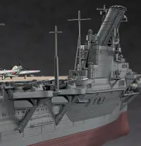 Hasegawa [Z30] 1:350 IJN AIRCRAFT CARRIER JUNYO - Scale Kits - photo 6