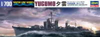 Hasegawa [461] 1:700 IJN DESTROYER YUGUMO - Scale Kits - photo 1
